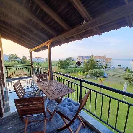 Maria * Πολύχρονο